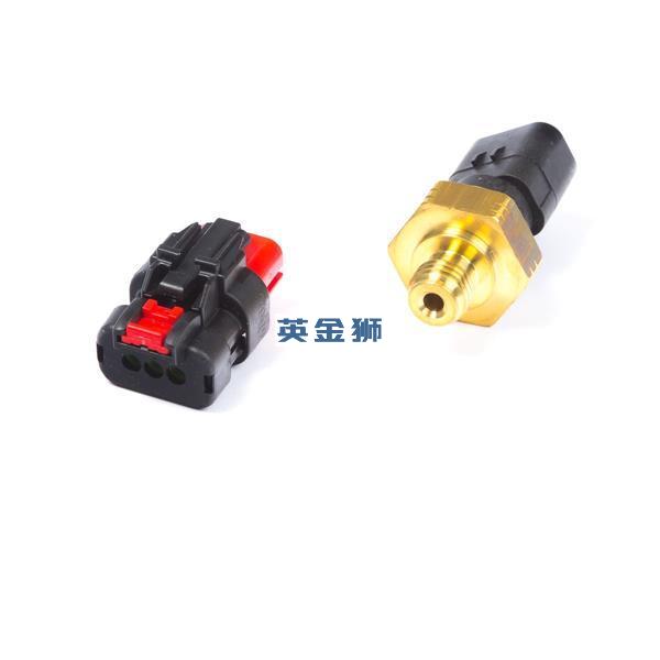 U5MK1074 (KIT, ADAPTOR)