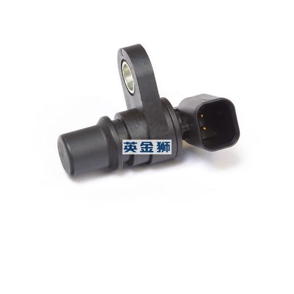 U5MK1086 (SENSOR KIT)
