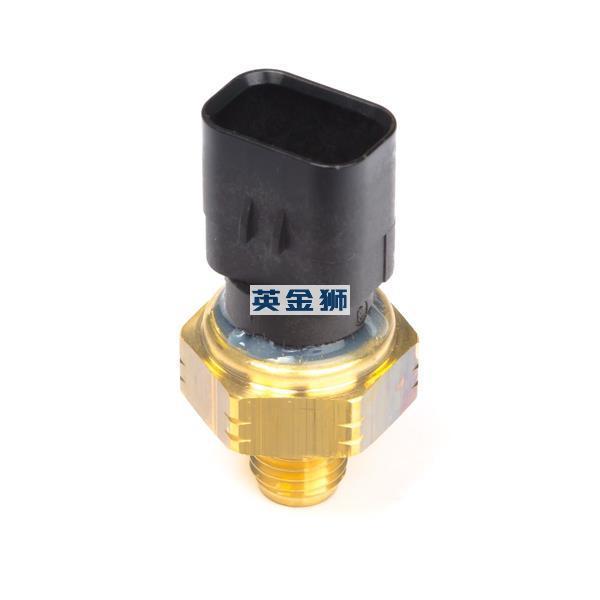 U5MK1088 (SENSOR KIT)