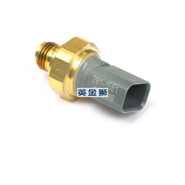 U5MK1169 (SENSOR KIT)