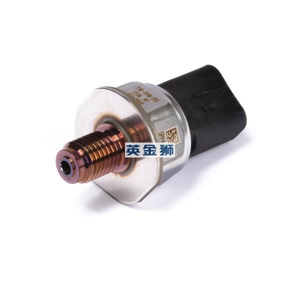 U5MK1236 (SENSOR KIT)