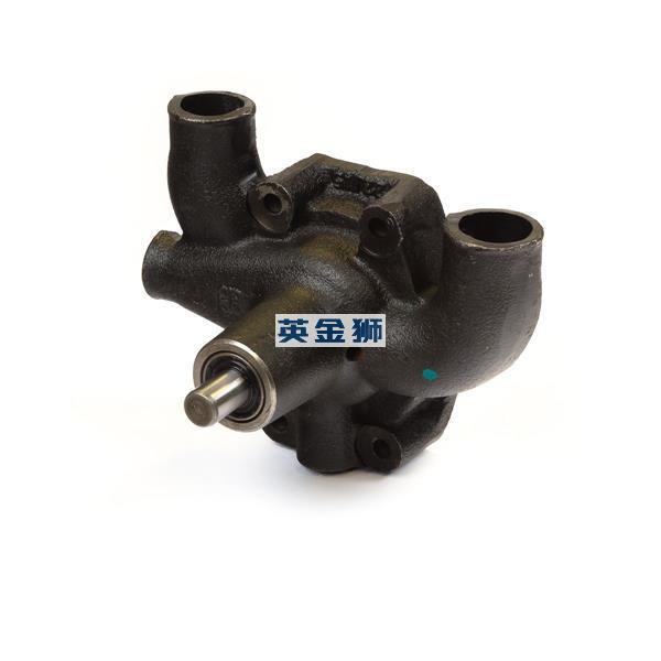 U5MW0097 (WATER PUMP)