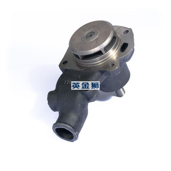 U5MW0104 (WATER PUMP)