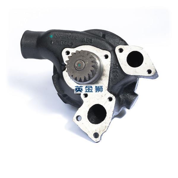 U5MW0160 (WATER PUMP)