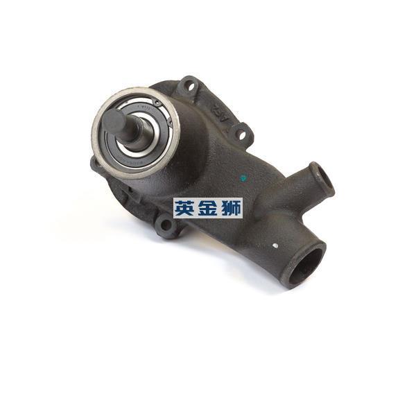 U5MW0170 (WATER PUMP)