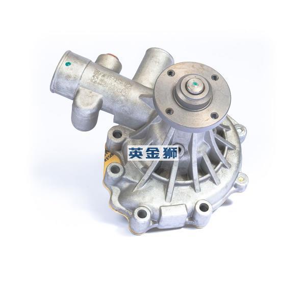 U5MW0173 (WATER PUMP)