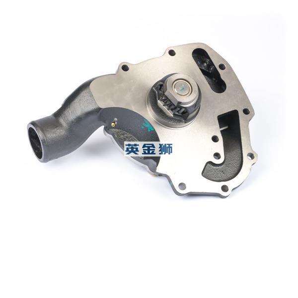 U5MW0206 (KIT,WATER PUMP)