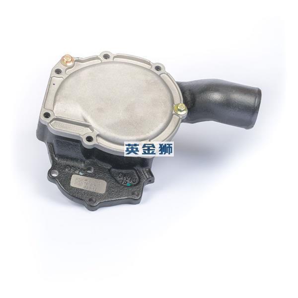 U5MW0208 (KIT,WATER PUMP)