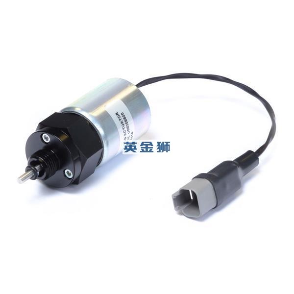 U85206500 (ACTUATOR)