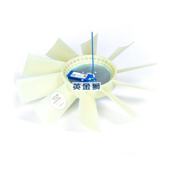 2485C518 (FAN)