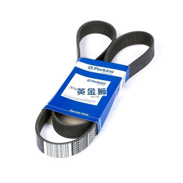 2614E017 (BELT,FAN)