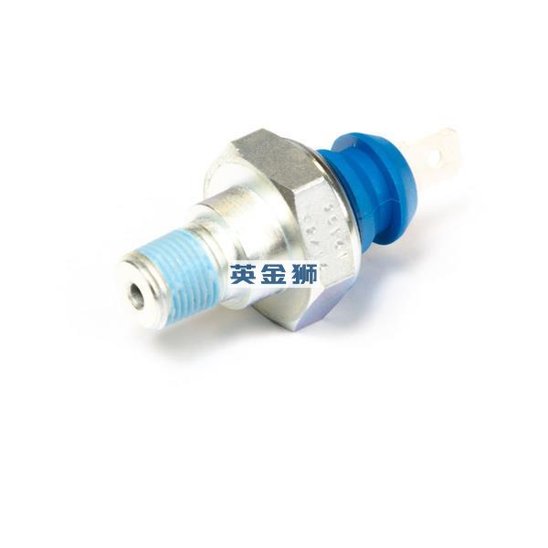 2848063 (SWITCH)