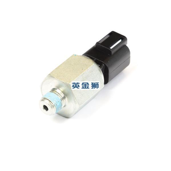 2848A051 (OIL PRESS SWITC)