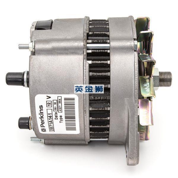 2871A141 (ALTERNATOR)