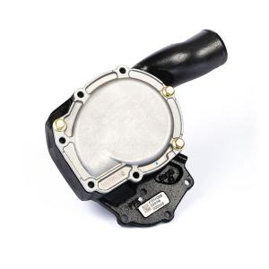 U5MW0206 (KIT,WATER PUMP)