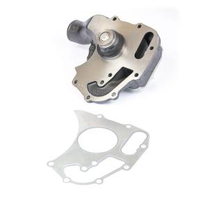 U5MW0206 (KIT,WATER PUMP)
