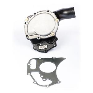 U5MW0206 (KIT,WATER PUMP)