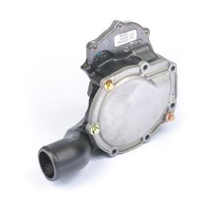 U5MW0208 (KIT,WATER PUMP)