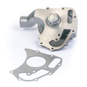 U5MW0208 (KIT,WATER PUMP)