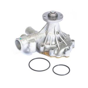 U5MW0173 (WATER PUMP)