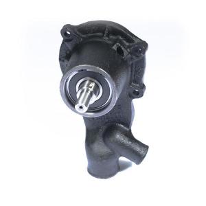 U5MW0195 (WATER PUMP)