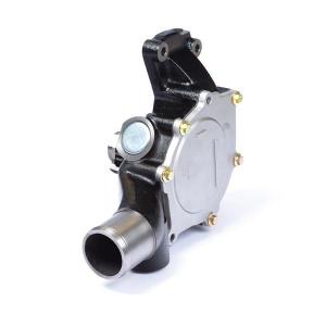 T413421 (KIT,WATER PUMP)