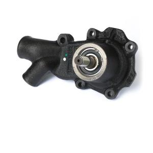 U5MW0106 (WATER PUMP)