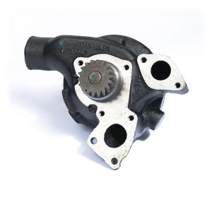 U5MW0160 (WATER PUMP)