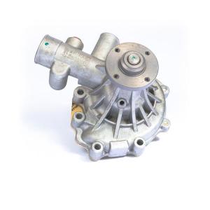 U5MW0173 (WATER PUMP)