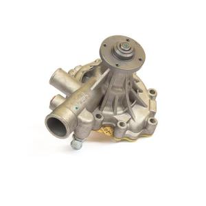 U5MW0175 (WATER PUMP)