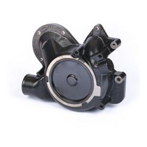 U5MW0196 (WATER PUMP)