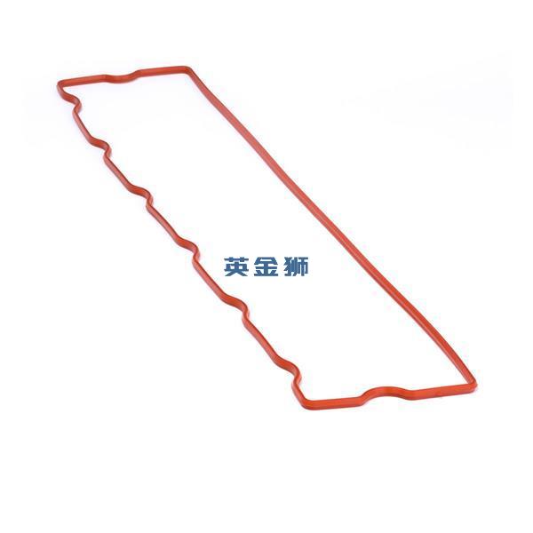 3681A051 (JOINT)