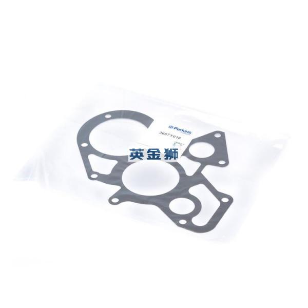 3687Y016 (JOINT)