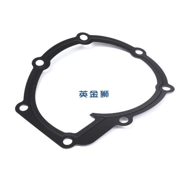 3689A502 (COVER JOINT)