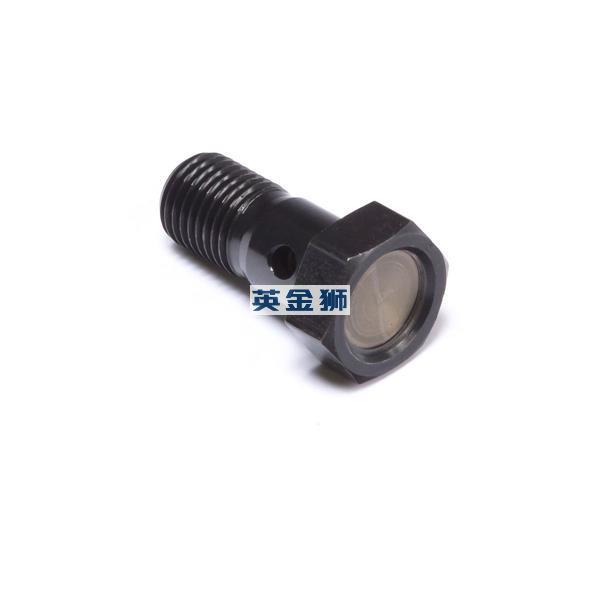 4138A017 (VALVE)