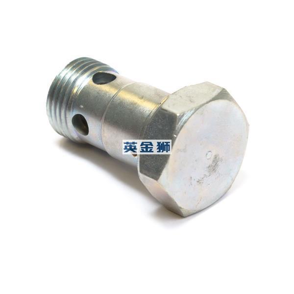 4138A048 (VALVE)