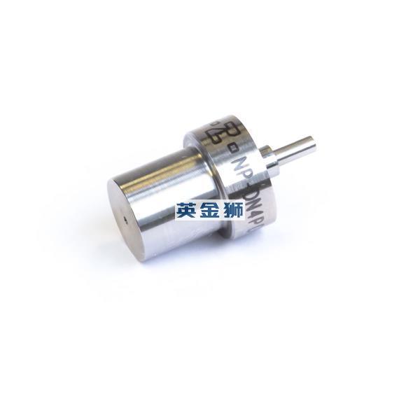 131416170 (NOZZLE)