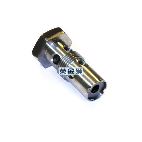 140036220 (RELIEF VALVE)