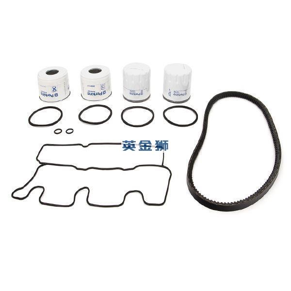 T402375 (SERVICE KIT)
