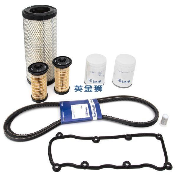 T402383 (SERVICE KIT)