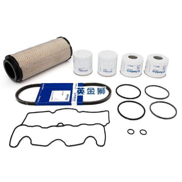T402611 (SERVICE KIT)