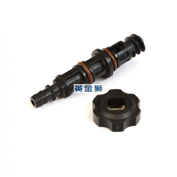 T410736 (KIT,DRAIN)