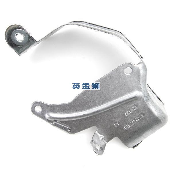 T412767 (SHIELD)