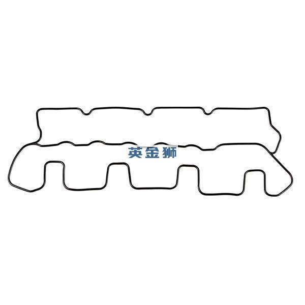 U20996130 (ROCKER BOX JOIN)