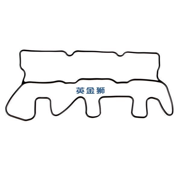 U20996140 (ROCKER BOX JOIN)