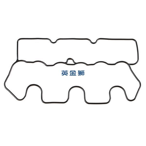 U20996150 (ROCKER BOX JOIN)