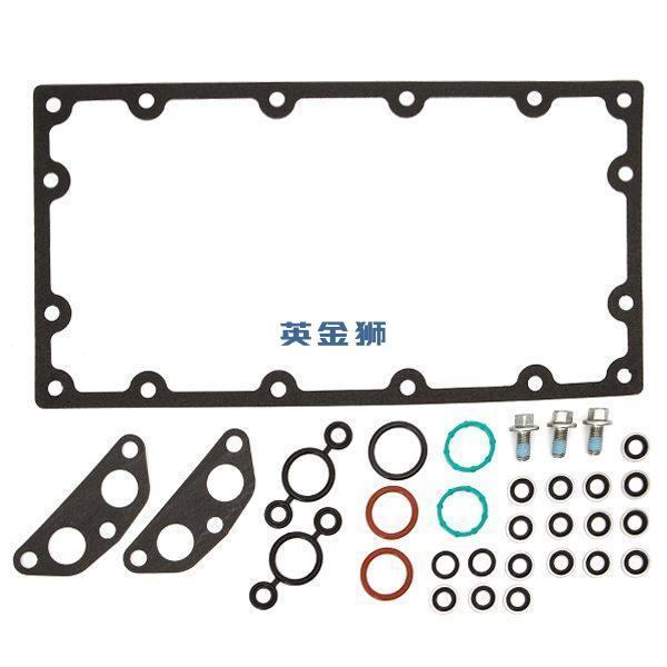 U5MK0633 (OIL COOLER KIT)