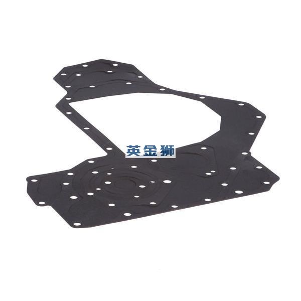 U5MK0641 (KIT, JOINT)