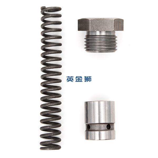 U5MK0695 (RELIEF VALVE)