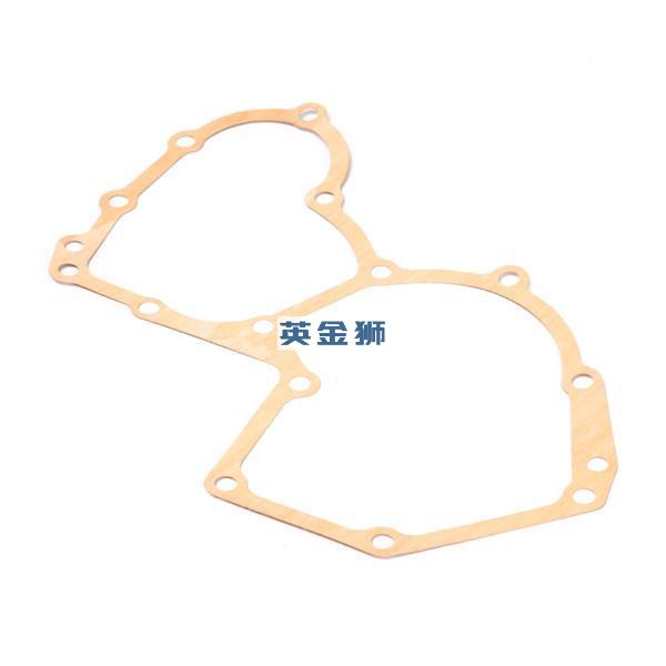 U65996570 (JOINT)
